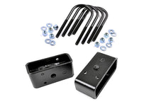 Load image into Gallery viewer, 2 Inch Block &amp; U-Bolt Kit | Ford F-250 Super Duty 2WD/4WD (2011-2016)