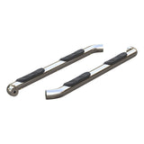 SS SIDE BARS 19-26 RANGER CREW