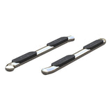 SIDE BAR 19-26 GM 1500/20-26 GM HD EXT