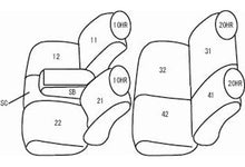 Load image into Gallery viewer, CLZ-7036-GR_01.jpg