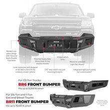 Load image into Gallery viewer, GOR-24375T_03.jpg