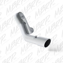 Load image into Gallery viewer, MBR-S61650AL_01.jpg