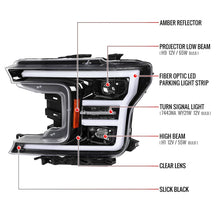 Load image into Gallery viewer, SPD-2LHP-F15018BK-TM_02.jpg