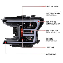 Load image into Gallery viewer, SPD-2LHP-F15018G-TM_02.jpg