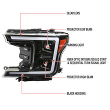 Load image into Gallery viewer, SPD-2LHP-F15018JM-SQ-RS_02.jpg