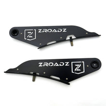 Load image into Gallery viewer, TRE-Z334721_01.jpg