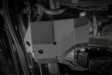 Load image into Gallery viewer, M210 Diff Skid | Jeep Gladiator JT Rubicon/Wrangler JL/Wrangler Unlimited Rubicon (18-25)