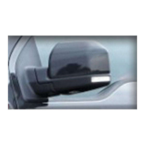 Custom Towing Mirror Set; Pair;